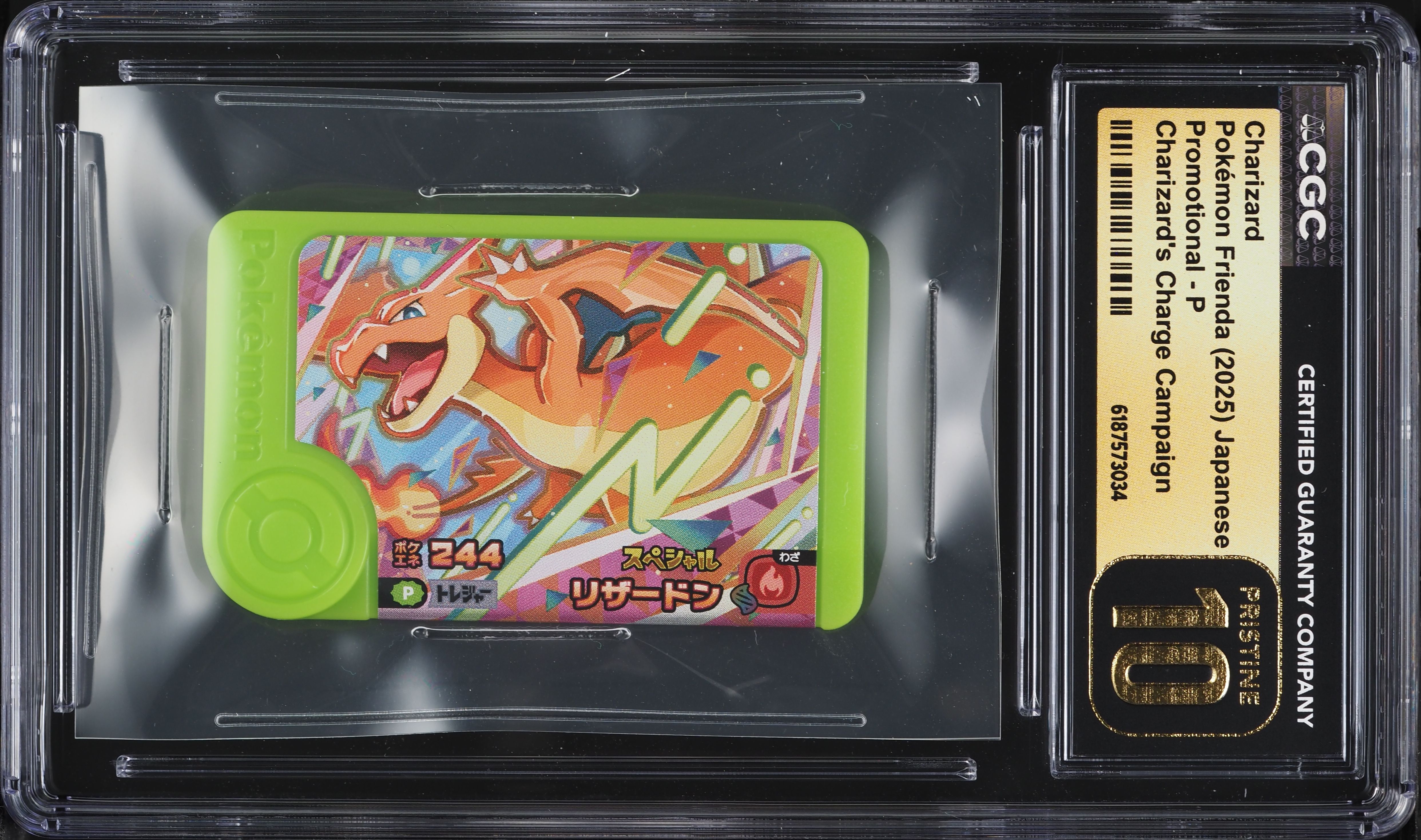 2025 Pokemon Japanese Frienda Promo Charge Campaign Charizard #P CGC 10 PRISTINE