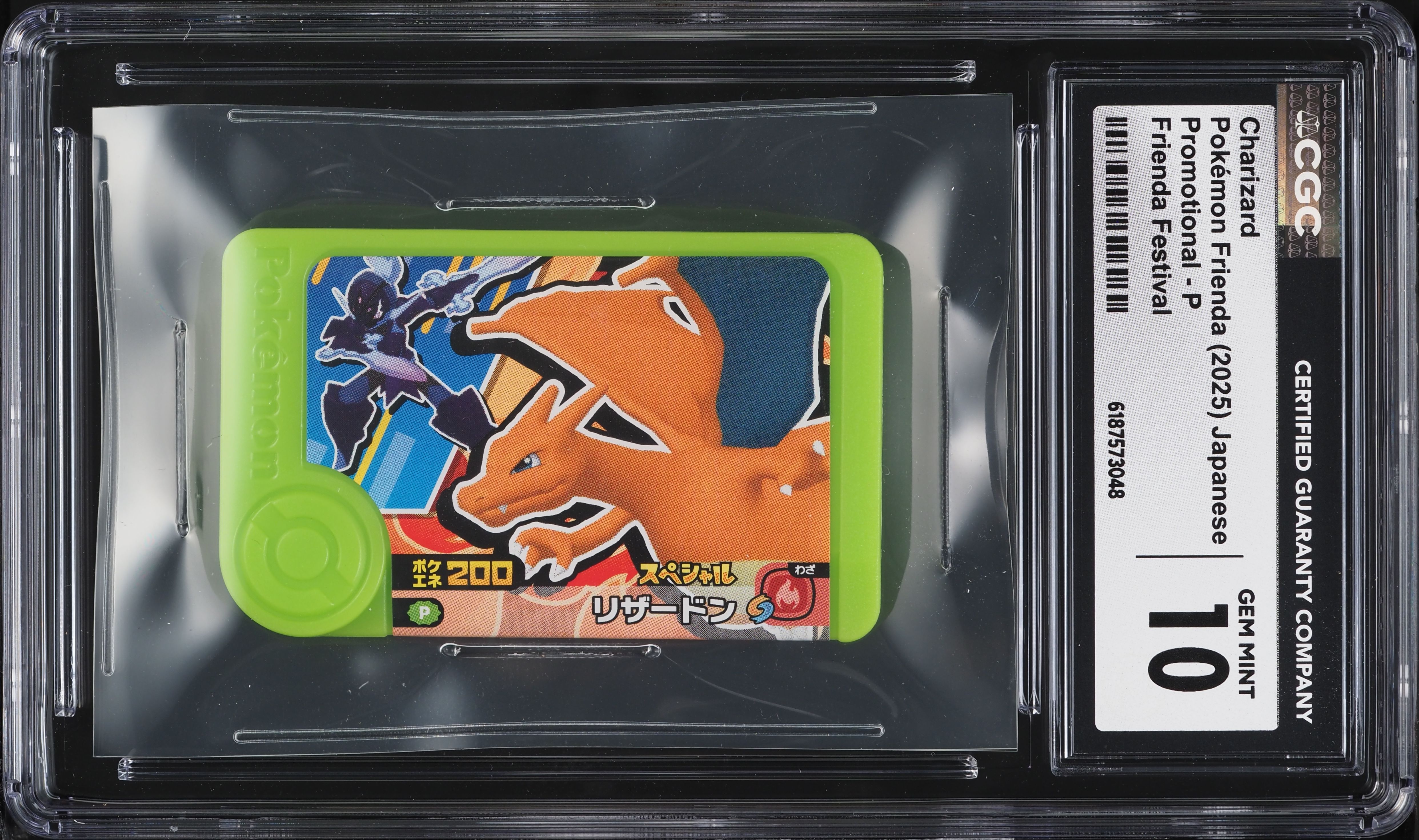 2025 Pokemon Japanese Frienda Promo Festival Charizard #P CGC 10 GEM MINT