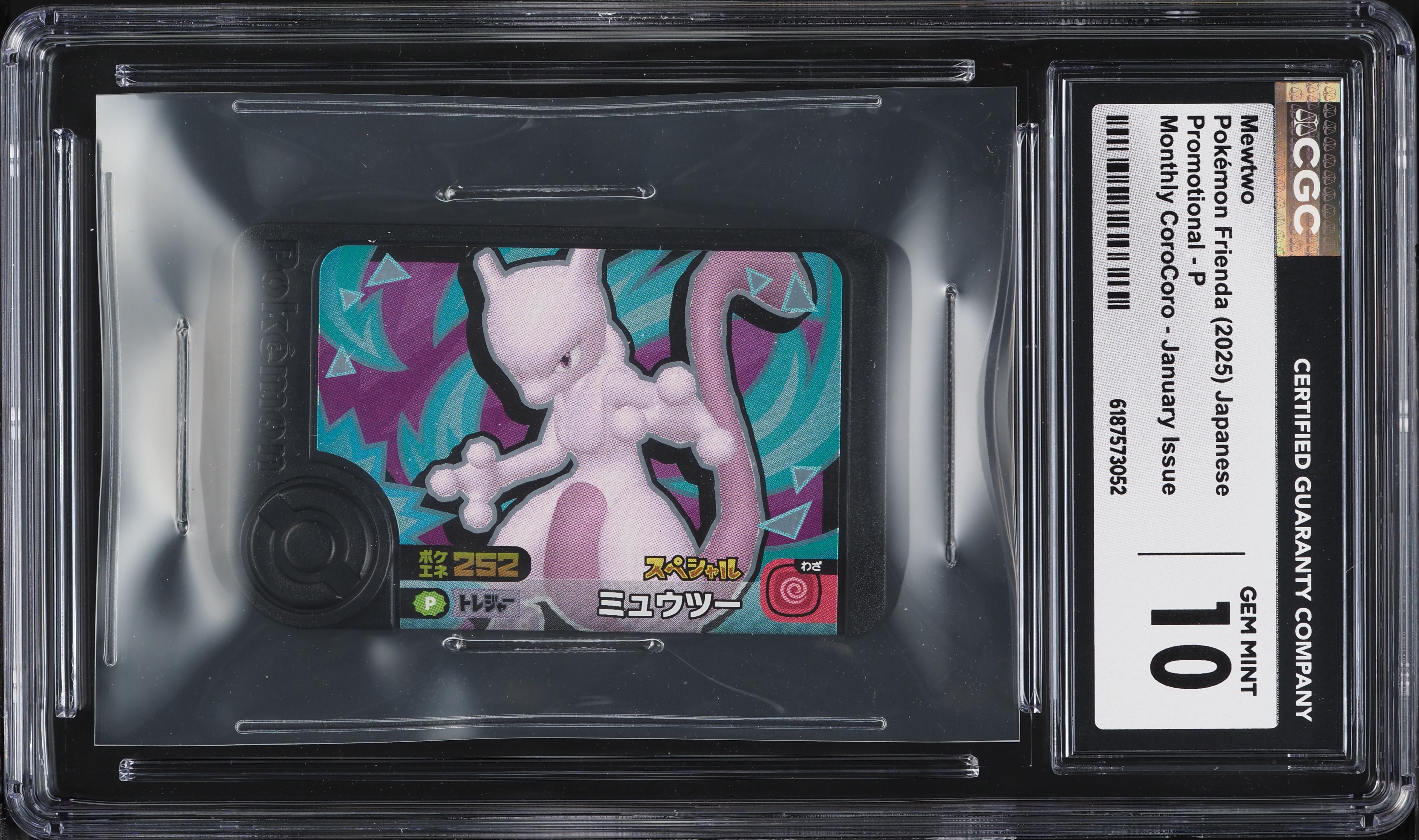 2025 Pokemon Japanese Frienda Promo Monthly CoroCoro January Issue Mewtwo #P CGC 10 GEM MINT