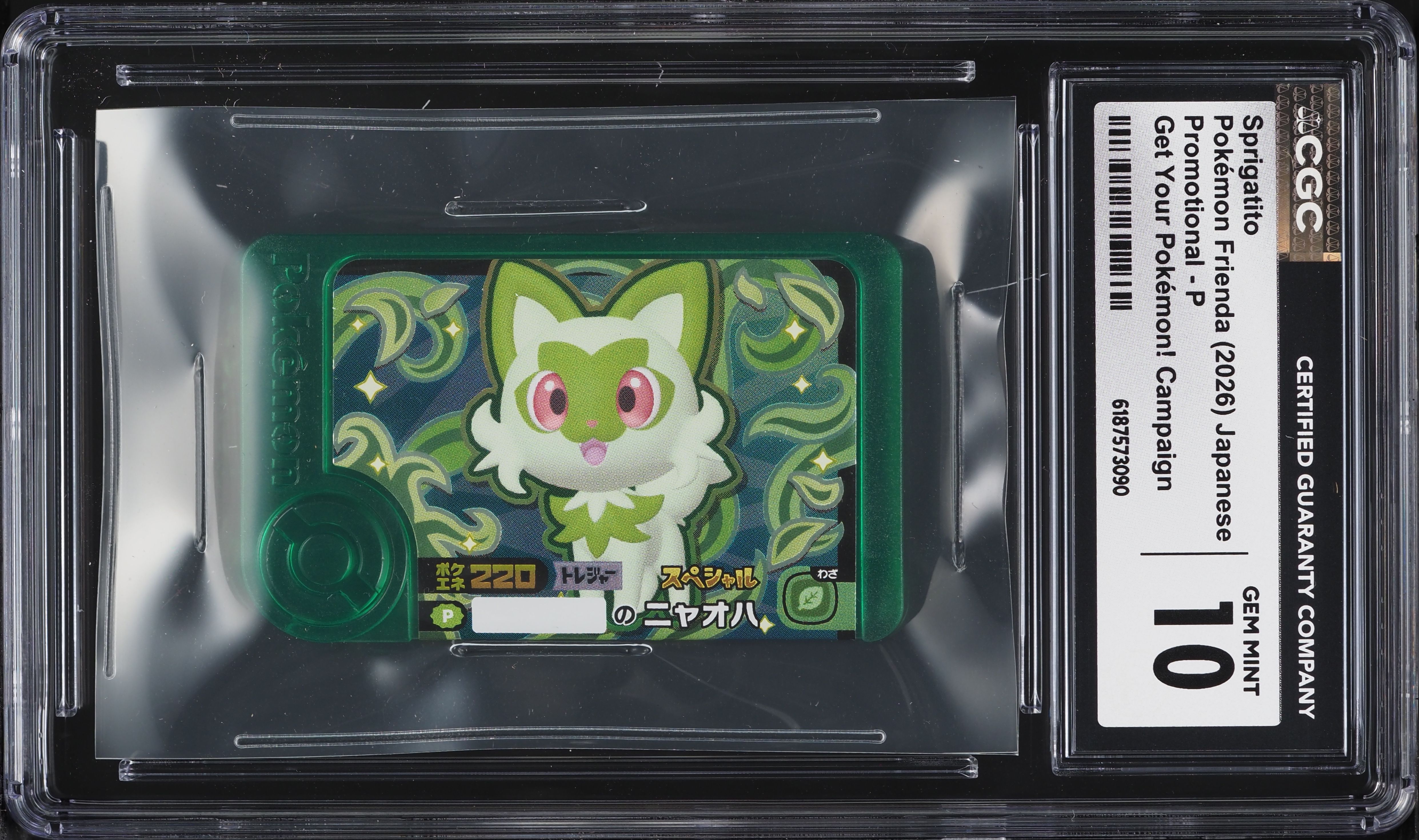 2026 Pokemon Japanese Frienda Promo Get Your Pokemon! Campaign Sprigatito #P CGC 10 GEM MINT