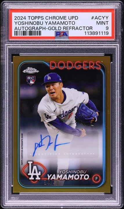 ベースボール BB5ケンコーベースボール5・ブルー (1球)｜ナガセケンコー【公式