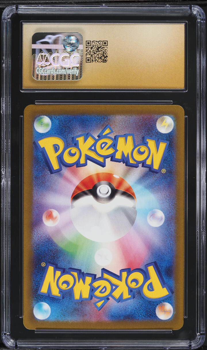 2025 Pokemon Japanese SV Glory Of Rocket Gang AR Team Rockets Raticate CGC 10