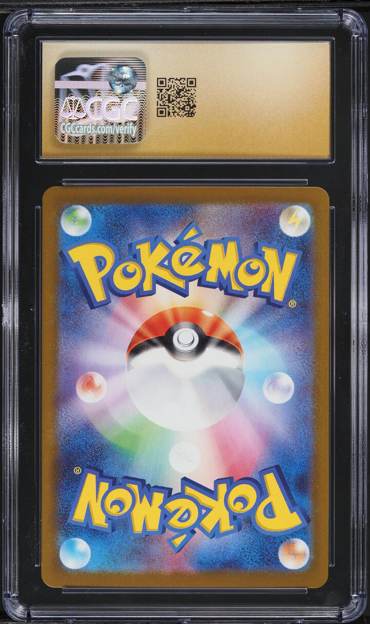 2025 Pokemon Japanese SV Glory Of Rocket Gang AR Team Rockets Raticate CGC 10