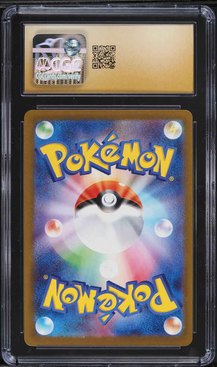 2025 Pokemon Japanese SV Glory Of Rocket Gang AR Team Rockets Raticate CGC 10