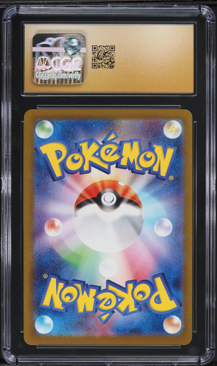 2025 Pokemon Japanese SV Glory Of Rocket Gang AR Team Rockets Raticate CGC 10