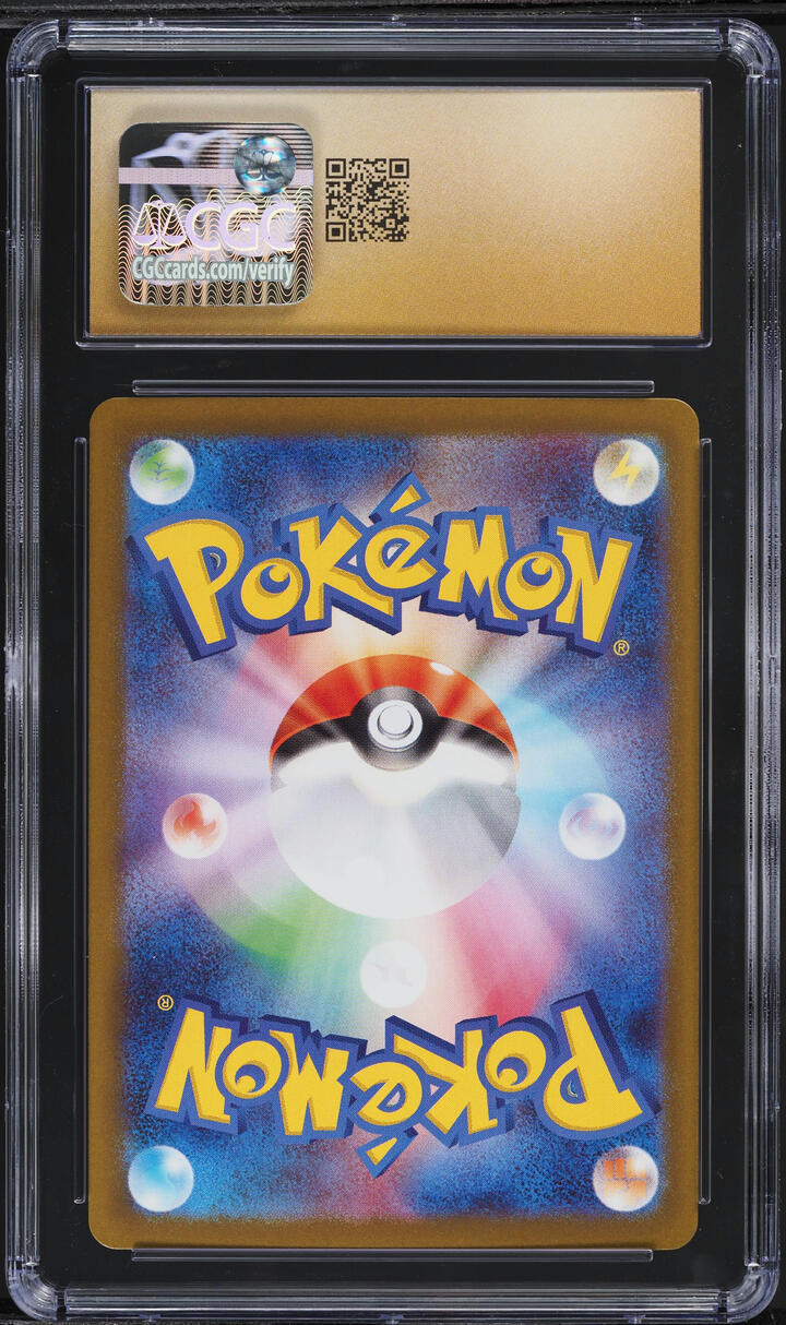 2025 Pokemon Japanese SV Glory Of Rocket Gang AR Team Rockets Raticate CGC 10