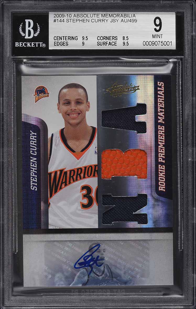 2009 Upper Deck Draft Class James Harden Ricky Rubio Stephen Curry