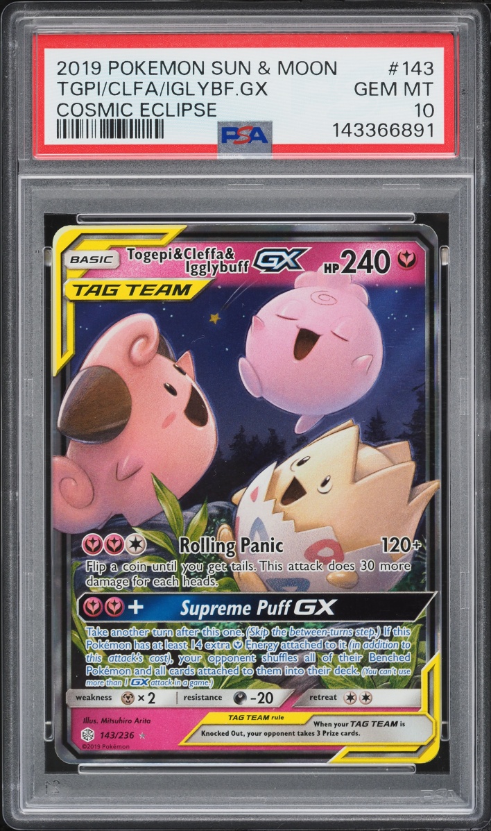 2019 Pokemon Sun & Moon Cosmic Eclipse Holo Togepi Cleffa Igglybuff GX #143 PSA 10 GEM MINT