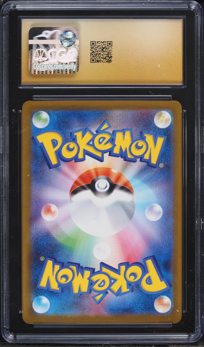 2025 Pokemon Japanese Mega Brave SAR Mega Absol ex #89 CGC 10 PRISTINE
