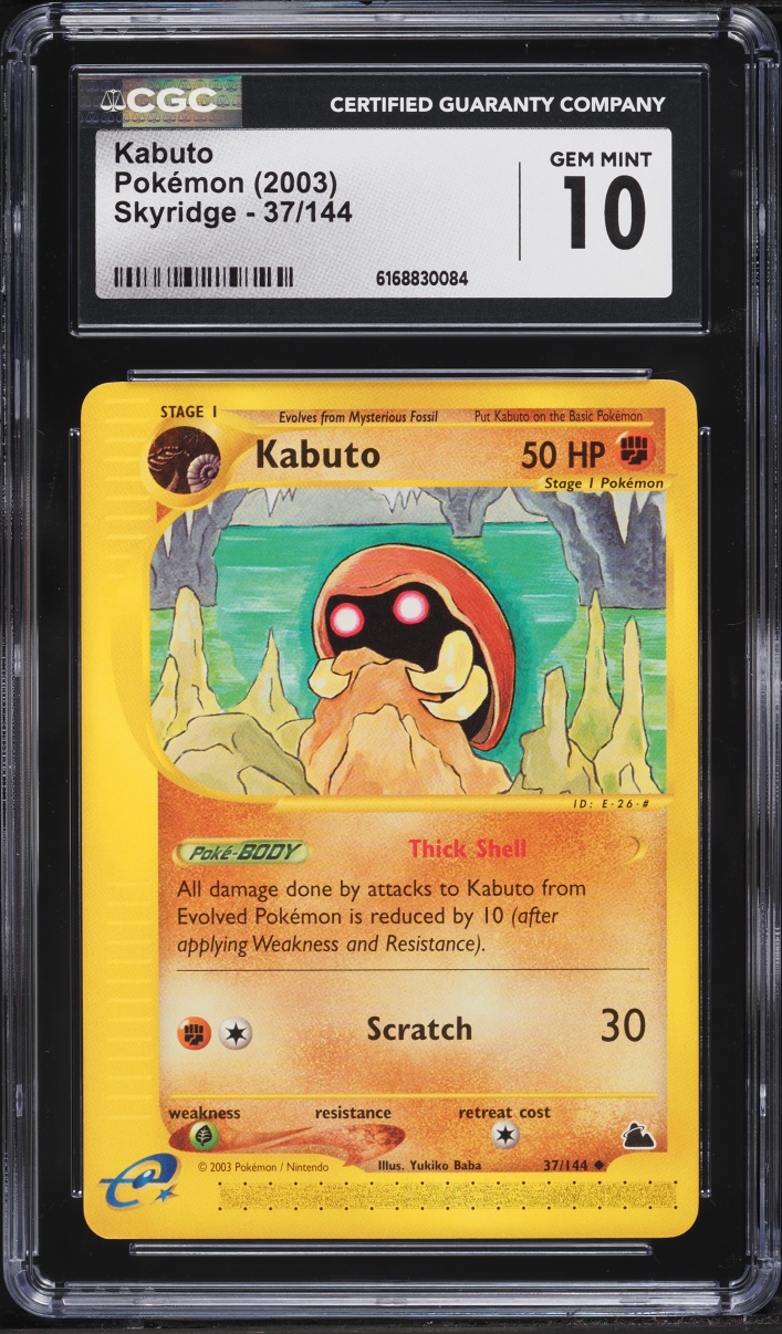2003 Pokemon Skyridge Kabuto #37 CGC 10 GEM MINT