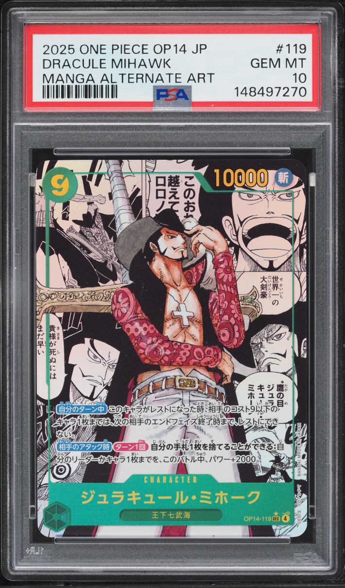 2025 One Piece Japanese The Azure Sea's Seven Manga Alt Art Dracule Mihawk #OP14-119 PSA 10 GEM