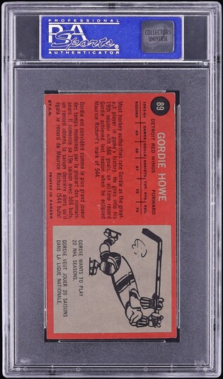 1964 Topps Hockey Gordie Howe #89 PSA 7 NRMT