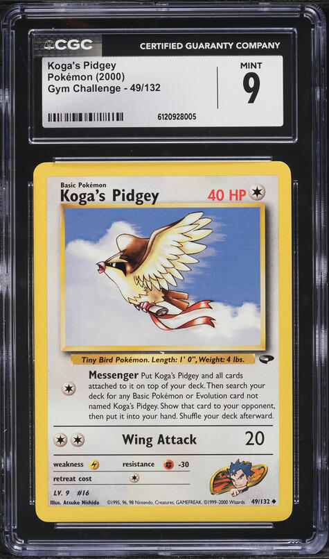 pokemon booster box under 20 dollars Pokmon TCG: Mega Evolution-Pitch Black Booster Bundle (6 Packs)