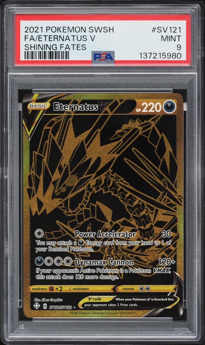 2021 Pokemon Sword & Shield Shining Fates Gold Rare Eternatus V #SV121 PSA 9 MINT