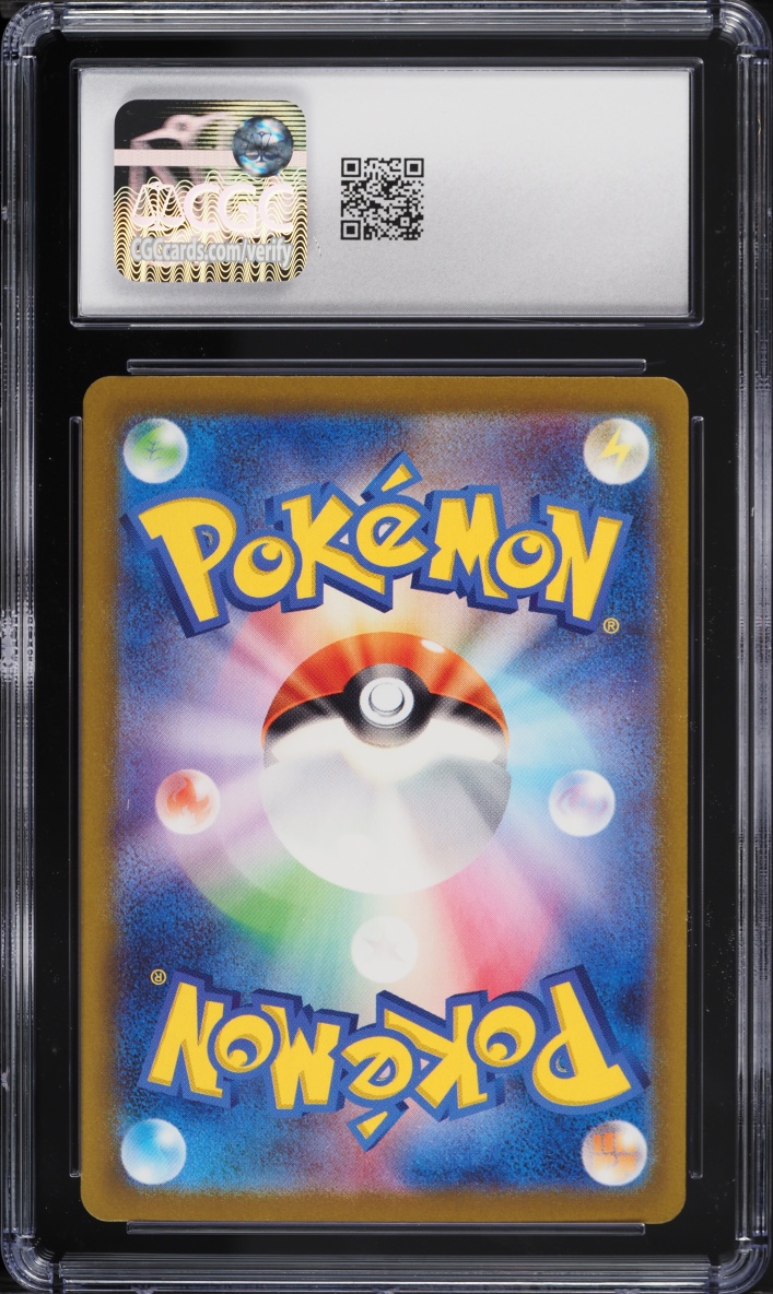 2023 Pokemon Japanese Scarlet & Violet Shiny Treasure ex SAR Charizard EX #349 CGC 10 GEM MINT