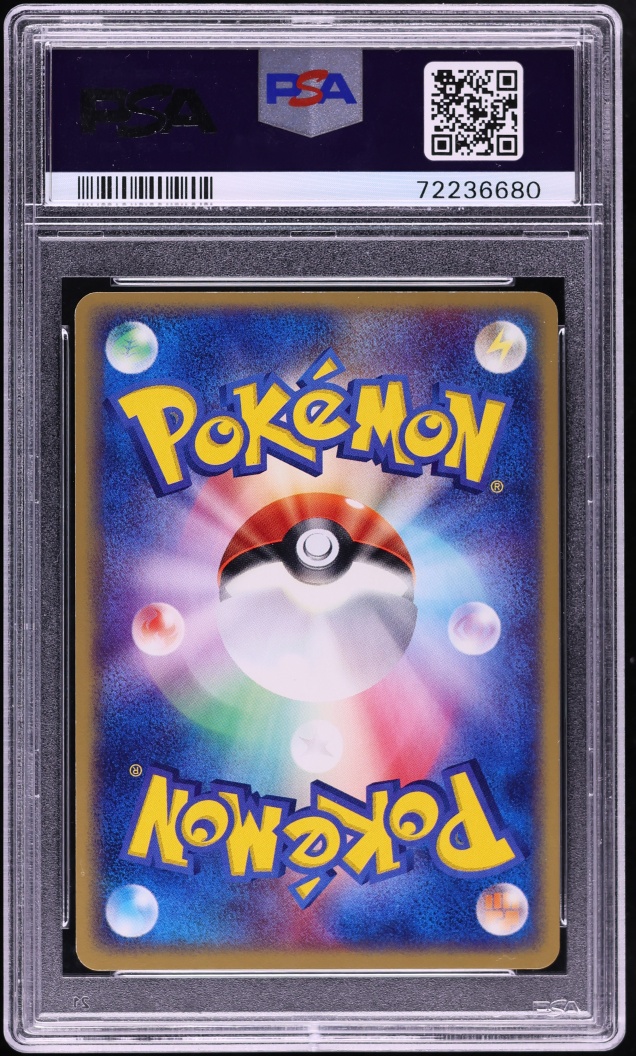 2003 Pokemon Japanese Promo Players Fan Club Lottery Butler's Kirlia #39 PSA 10 GEM MINT