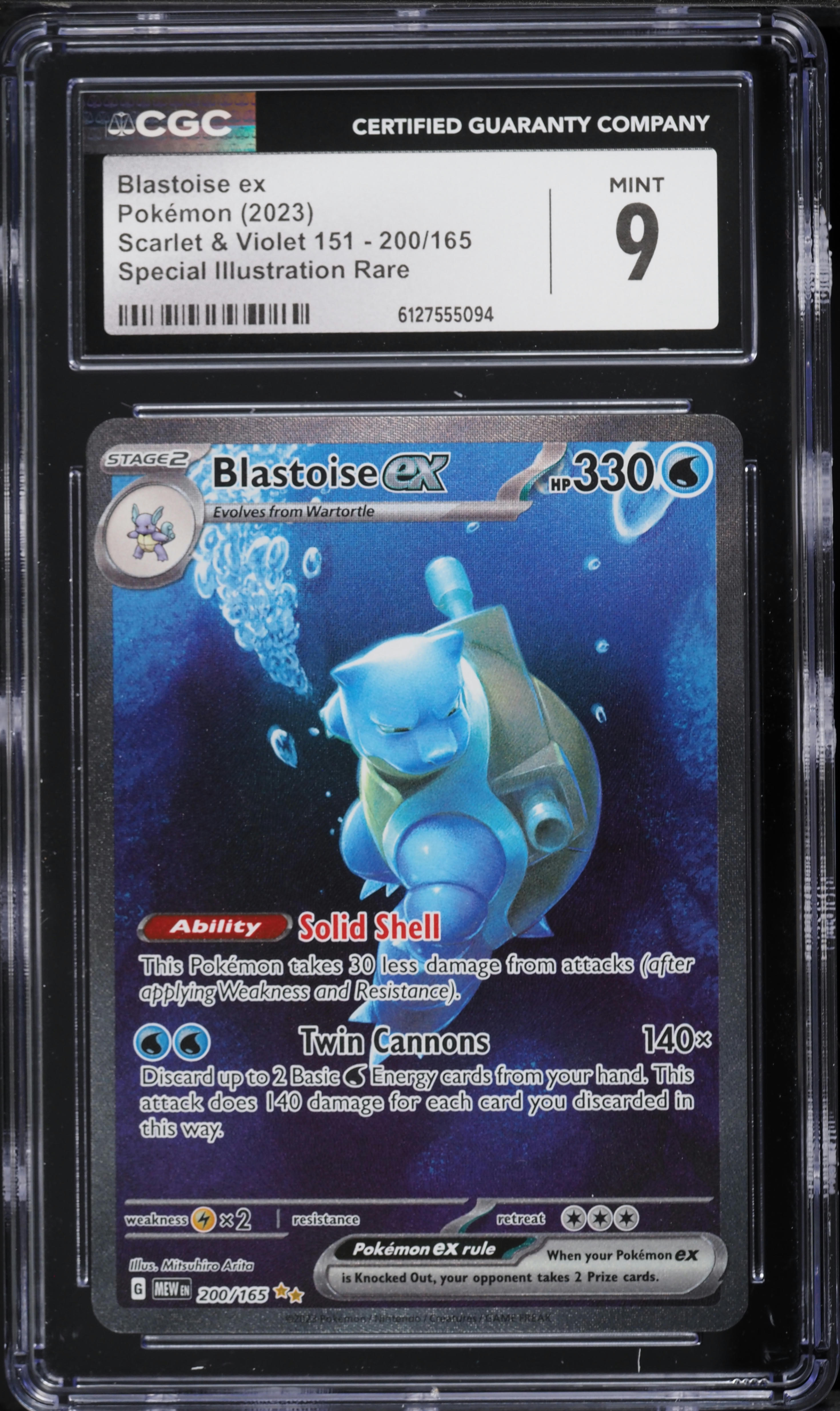 2023 Pokemon Scarlet & Violet 151 SIR Blastoise EX #200 CGC 9 MINT