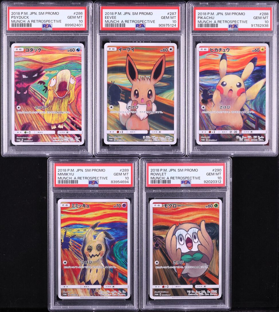 2018 Pokemon Japanese Promo Munch: A Retrospective - Complete Set of 5 - PSA 10