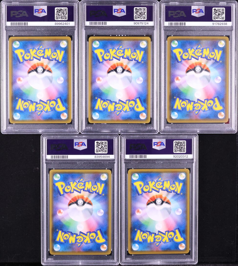 2018 Pokemon Japanese Promo Munch: A Retrospective - Complete Set of 5 - PSA 10
