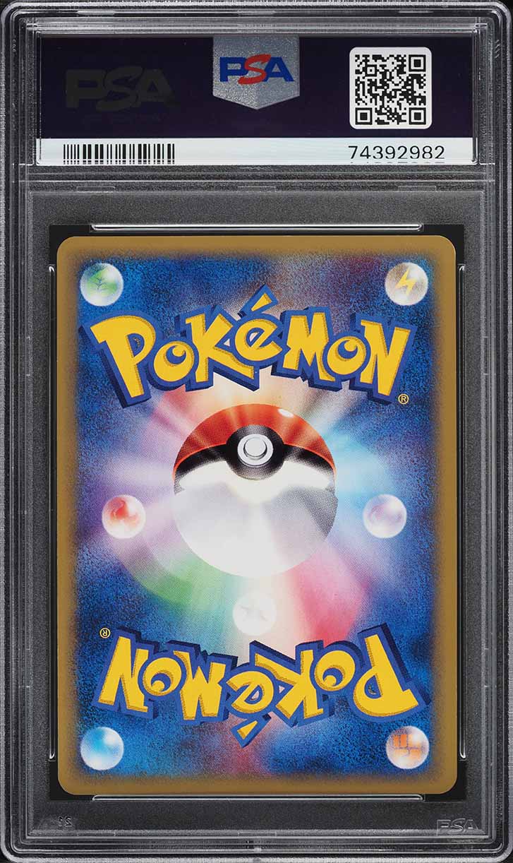 2002 Pokemon Japanese Mysterious Mountains 1st Edition Holo Celebi #91 PSA 8