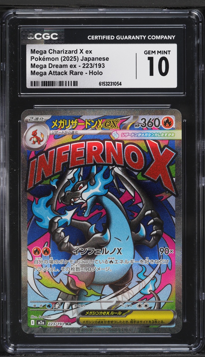 2025 Pokemon Japanese Mega Dream Ex Ma Mega Charizard X Ex #223 CGC 10 Gem Mint