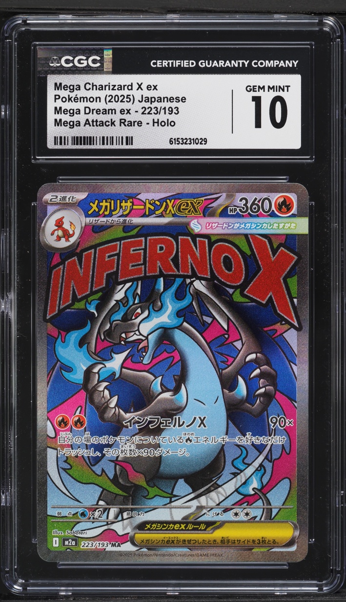 2025 Pokemon Japanese Mega Dream Ex Ma Mega Charizard X Ex #223 CGC 10 Gem Mint