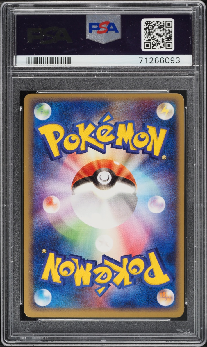 2004 Pokemon Japanese Flight Of Legends Holo Articuno ex #36 PSA 10 GEM MINT