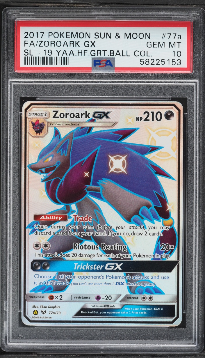 2017 Pokemon Sun & Moon Hidden Fates Shiny Vault Full Art Zoroark GX #77a PSA 10 GEM MINT