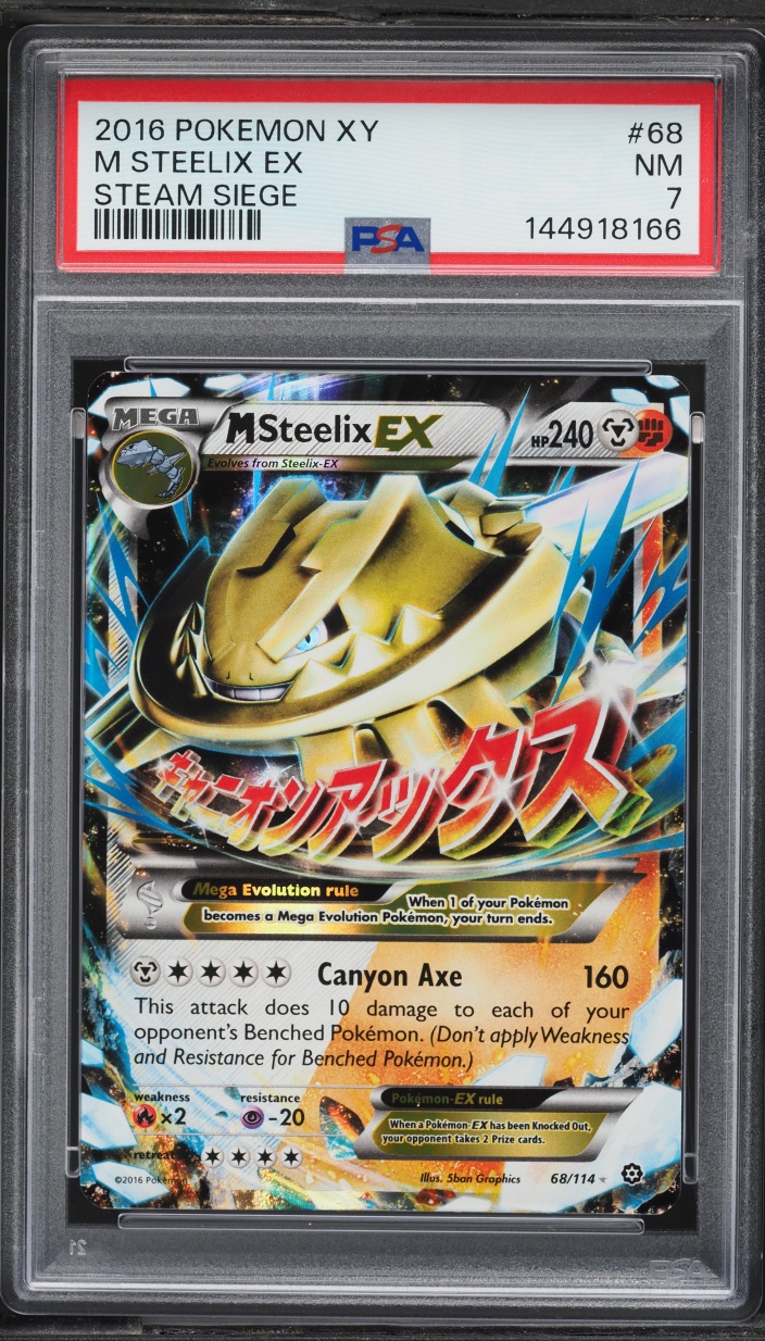 2016 Pokemon XY Steam Siege M Steelix EX #68 PSA 7 NRMT