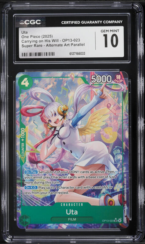 2025 One Piece Japanese Heroines Edition Alt Art Parallel Uta