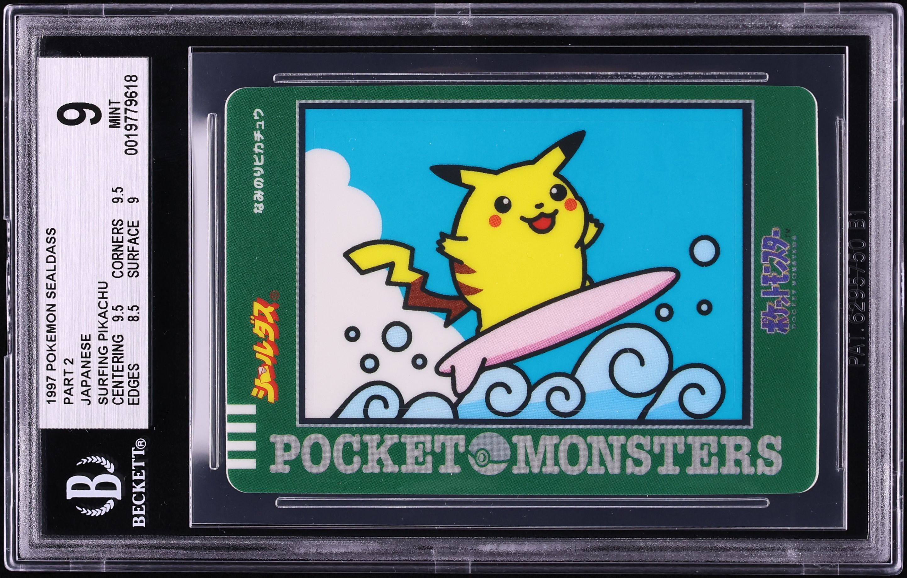 1997 Pokemon Japanese Bandai Sealdass Part 2 Surfing Pikachu BGS 9 MINT