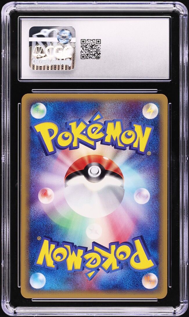 2002 Pokemon Japanese Wind From The Sea 1st Edition Lickitung #063 CGC 10 GEM