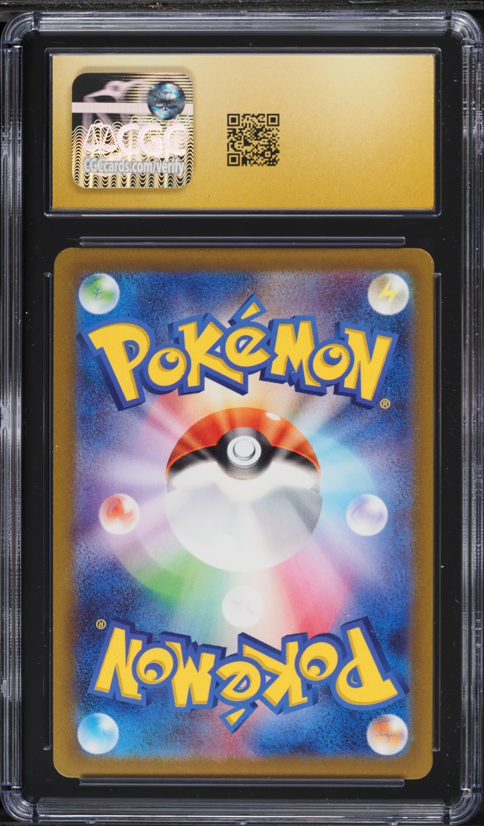 2022 Pokemon Japanese Sword & Shield VSTAR Universe Holo Radiant Charizard #15 CGC 10 PRISTINE