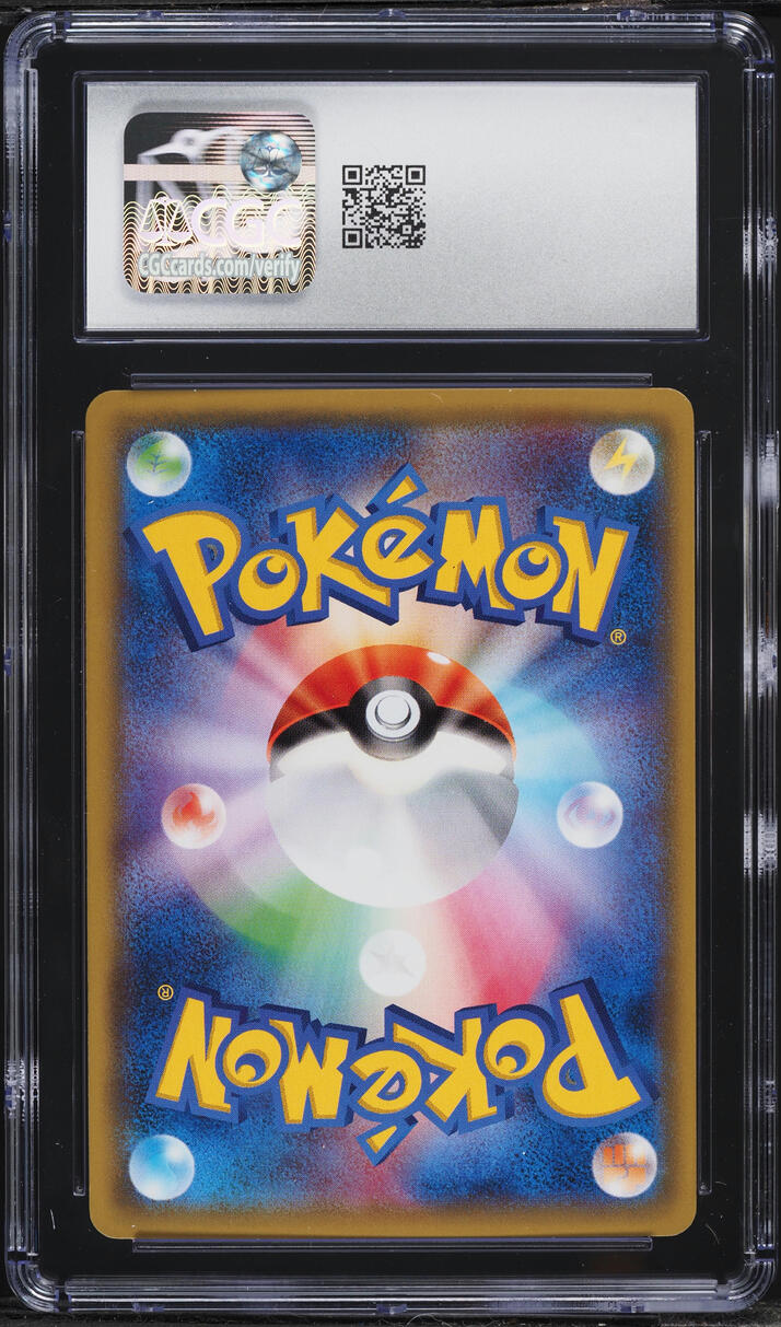 2016 Pokemon Japanese XY & BREAK Promo Nov. '15 Jan. '16 Gym Pack Gastly #170 CGC 9 MINT