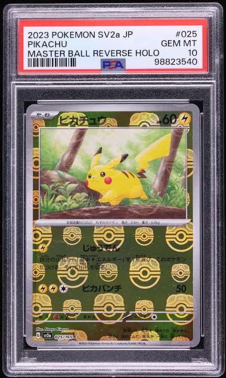 2023 Pokemon Japanese Scarlet & Violet 151 Master Ball Reverse Holo Pikachu #25 PSA 10 GEM MINT