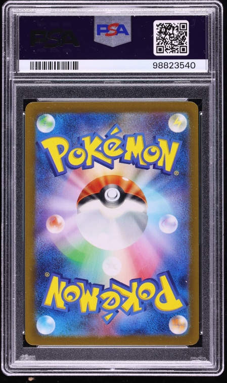 2023 Pokemon Japanese Scarlet & Violet 151 Master Ball Reverse Holo Pikachu #25 PSA 10 GEM MINT