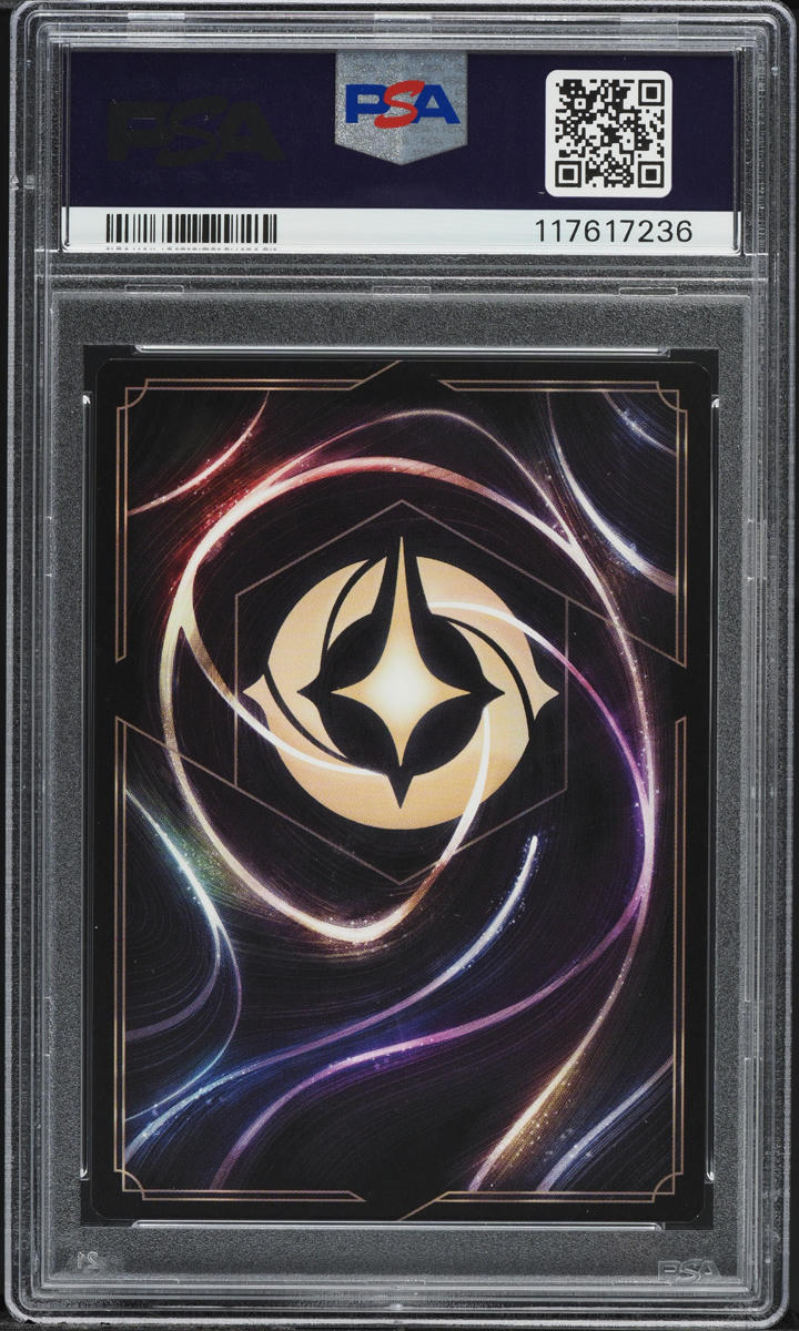 2023 Disney Lorcana The First Chapter Dr. Facilier #37 PSA 10 GEM MINT