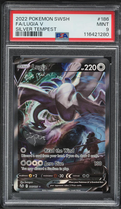 2022 Pokemon Japanese SWSH Full Art Paradigm Trigger Lugia V #109
