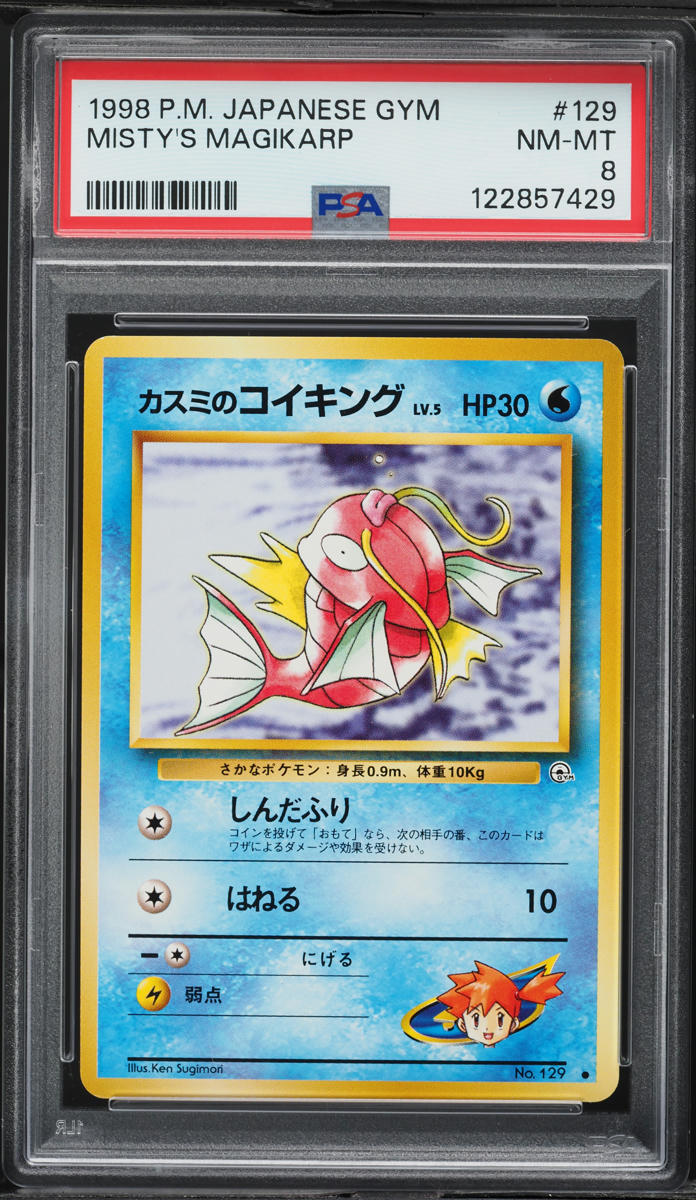 1998 Pokemon Japanese Gym Misty's Magikarp #129 PSA 8 NM-MT