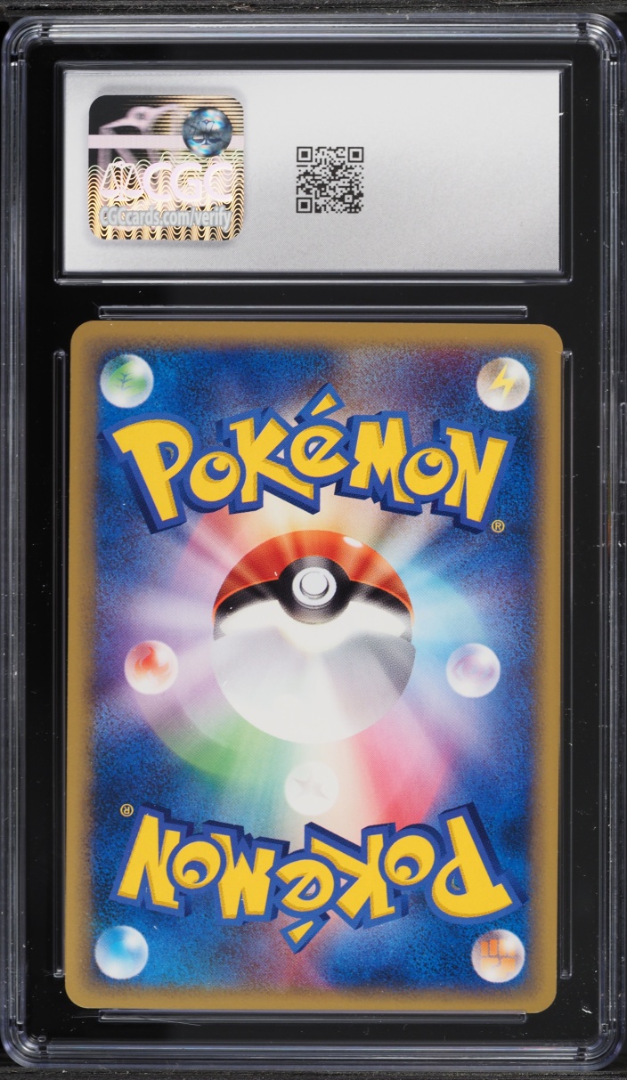 2002 Pokemon Japanese Mysterious Mountains 1st Edition Moltres #018 CGC 10 GEM MINT