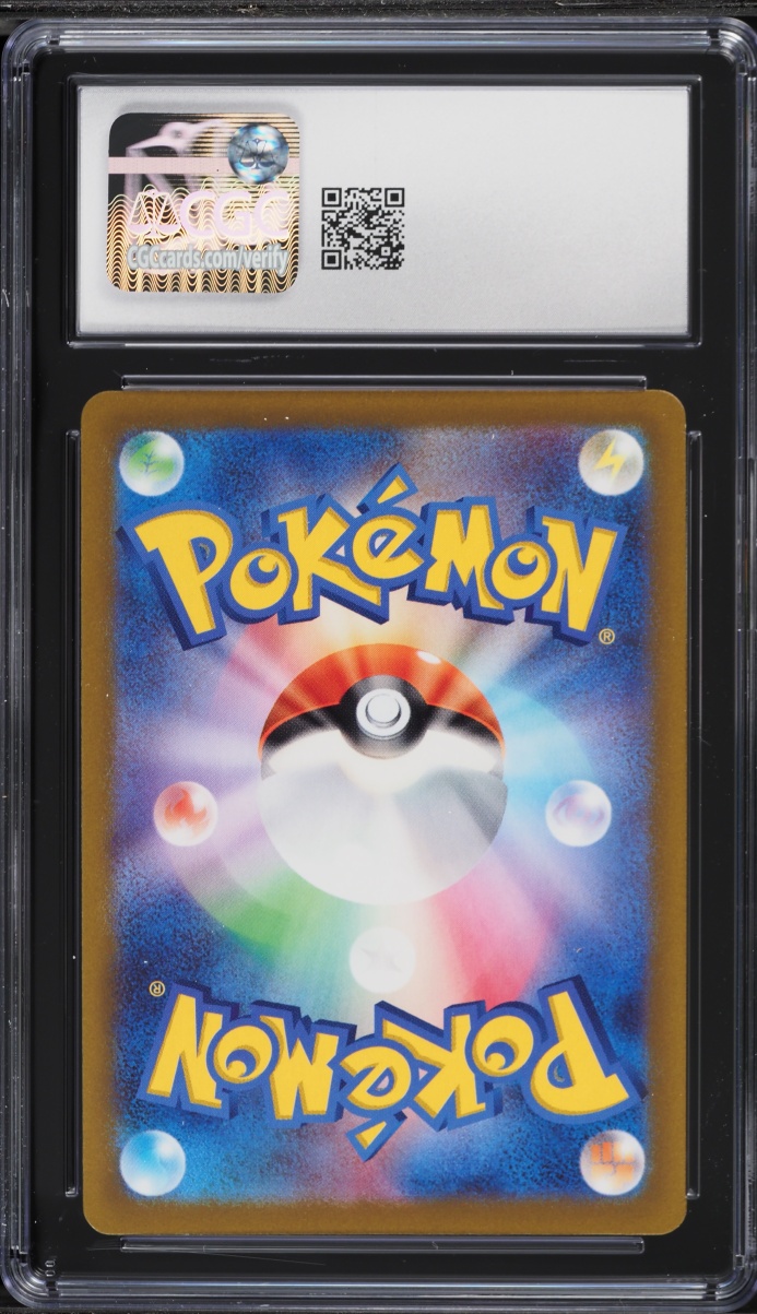 2023 Pokemon Japanese SV Scarlet ex AR Klawf #88 CGC 10 GEM MINT