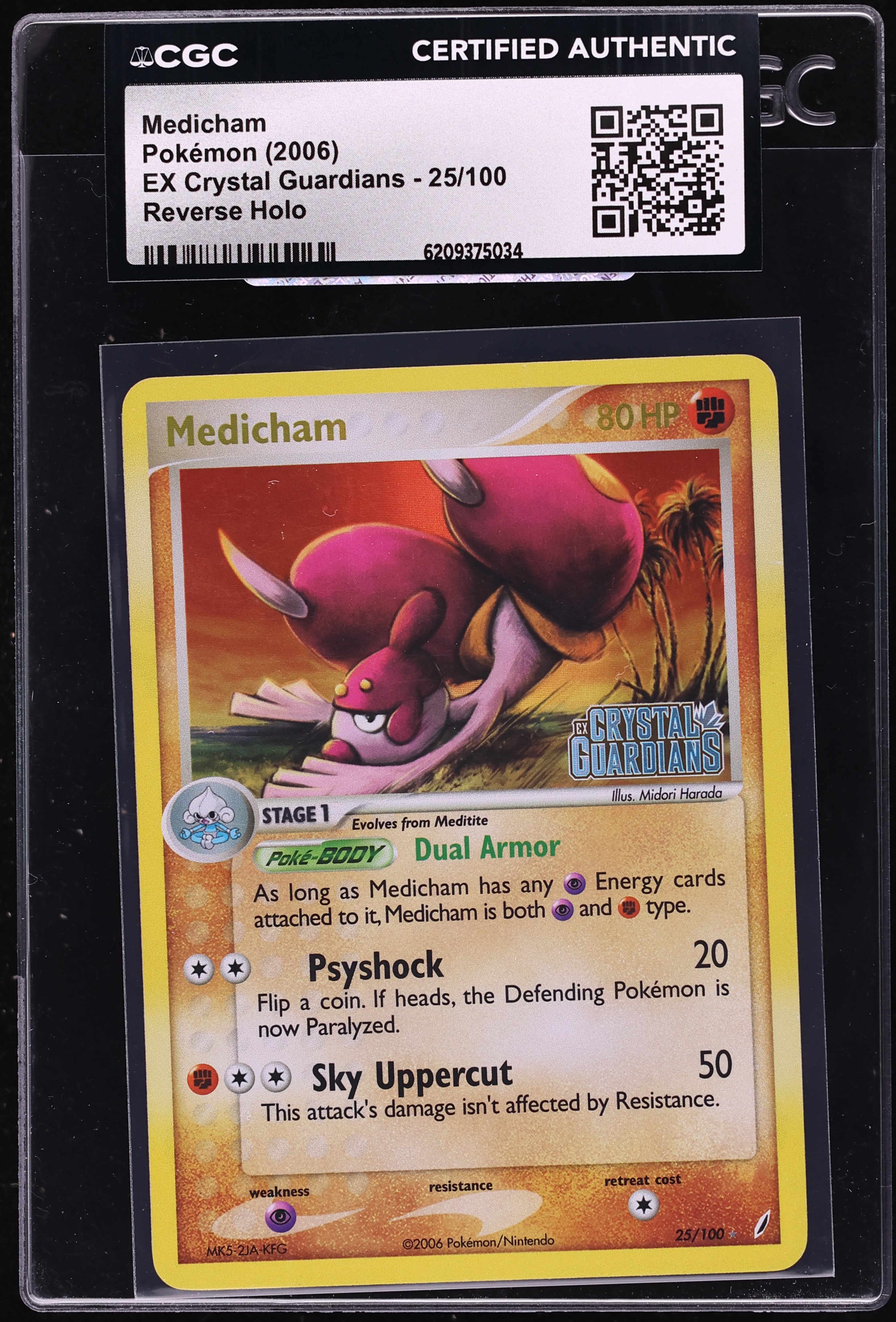 2006 Pokemon EX Crystal Guardians Reverse Holo Medicham #25 CGC AUTH