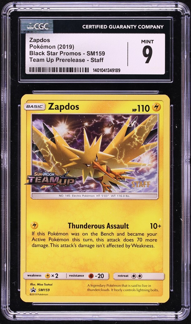 2019 Pokemon Sun & Moon Black Star Promo Team Up Prerelease Staff