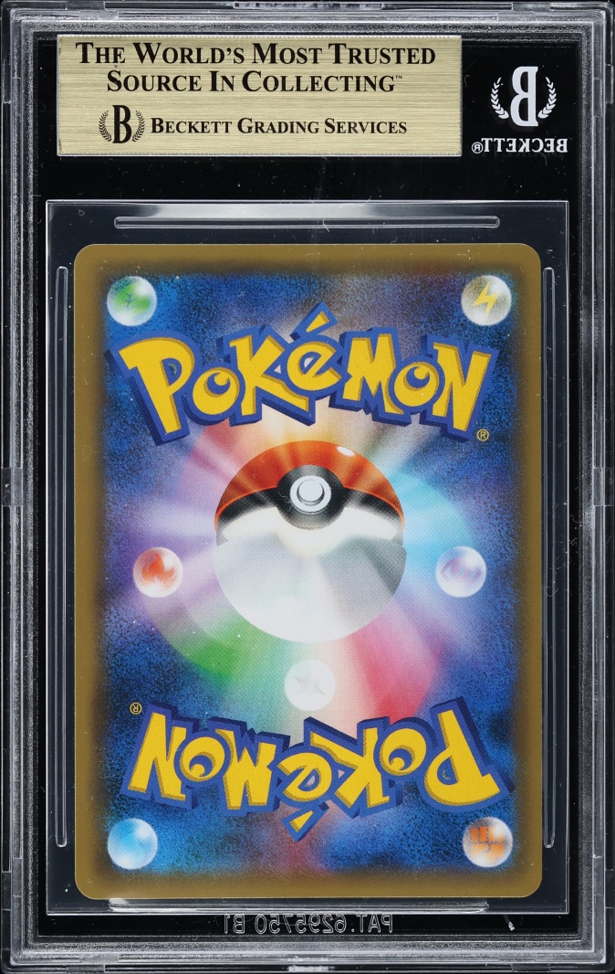 2018 Pokemon Japanese Sun & Moon Tag Bolt Holo Gengar & Mimikyu GX #38 BGS 9.5 GEM MINT