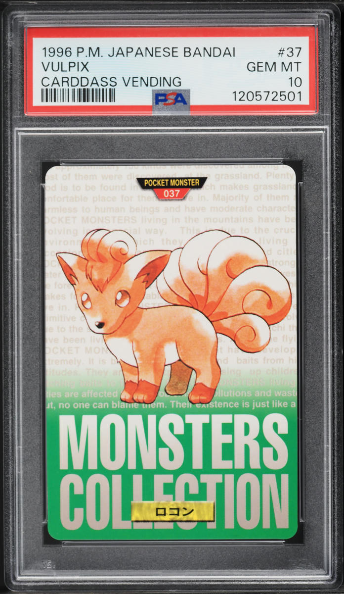 1996 Pokemon Japanese Bandai Carddass Vending Green Vulpix