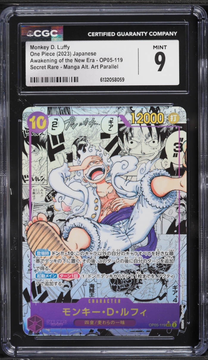2023 One Piece Japanese Awakening Of The New Era Manga Art Monkey D. Luffy #OP05-119 CGC 9 MINT