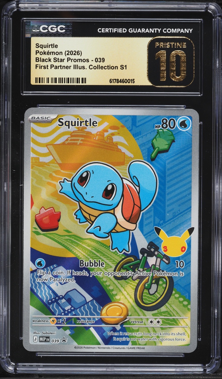 2026 Pokemon Mega Promo First Partner Illustration Full Art Squirtle #39 CGC 10 PRISTINE