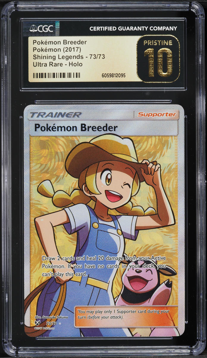 2017 Pokemon SM Shining Legends Full Art Pokemon Breeder #73 CGC 10 PRISTINE