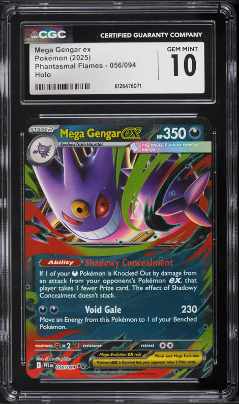 2025 Pokemon Japanese Mega Ex Starter Set Holo Mega Gengar ex #3