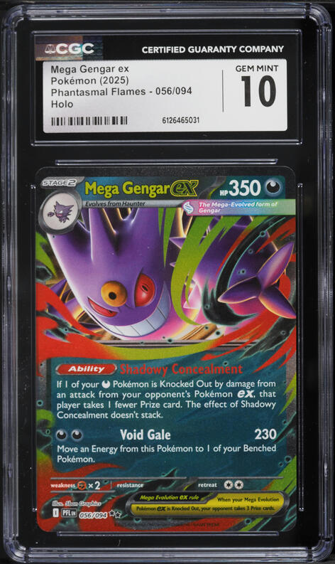 2025 Pokemon Japanese Mega Ex Starter Set Holo Mega Gengar ex #3